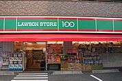 ローソンストア100西川口店 618m