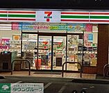 セブンイレブン足立加平2丁目店 徒歩9分。 650m