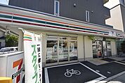 セブンイレブン草加谷塚1丁目店 徒歩11分。 870m