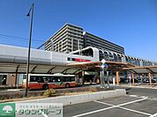 八潮駅 240m