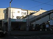 武里駅 1200m