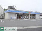 ローソン 徒歩6分。 420m