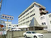 西新井病院 900m