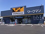 ワークマン 177m
