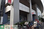 草加松原郵便局 徒歩15分。 1180m