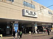 草加駅 320m