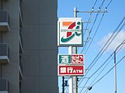 セブンイレブン 89m