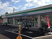 ファミリーマート 271m