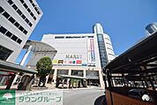 草加マルイ 徒歩12分。 960m