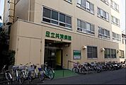 心和会足立共済病院 237m