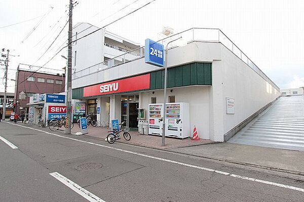 画像17:スーパー「西友小田原店まで80ｍ」
