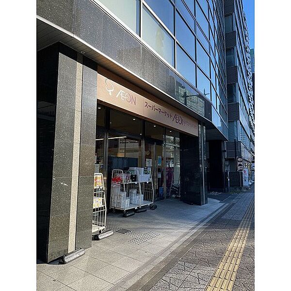 画像18:スーパー「イオンエクスプレス仙台花京院店まで593ｍ」