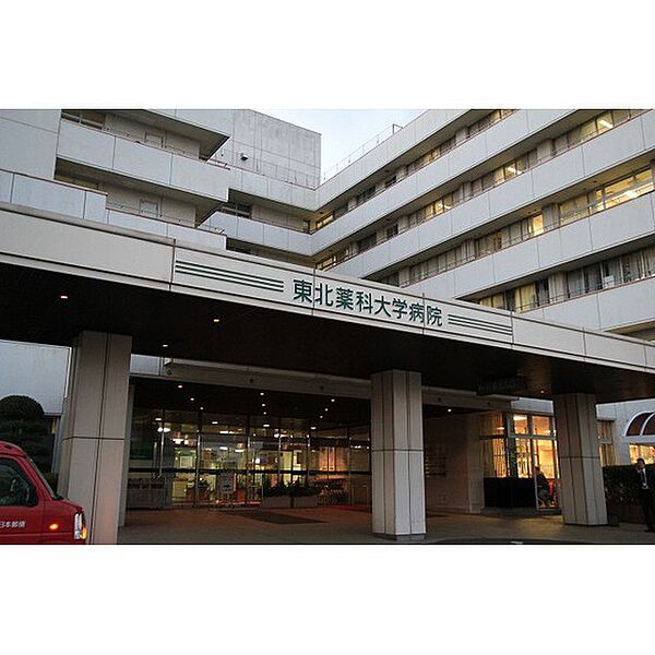 アトラス