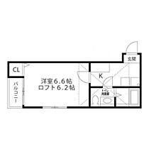 マインハイム北仙台 203 ｜ 宮城県仙台市青葉区荒巻神明町（賃貸アパート1K・2階・20.19㎡） その2