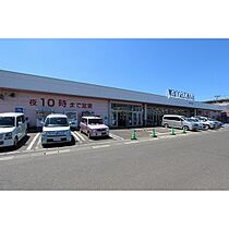 エムケミアI  ｜ 宮城県仙台市若林区荒井（賃貸アパート1K・2階・29.20㎡） その16