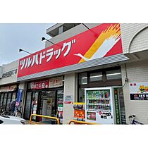 リブリ・はやちね2号館  ｜ 宮城県仙台市若林区表柴田町（賃貸マンション1K・1階・24.84㎡） その17