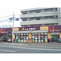 アスコット木ノ下  ｜ 宮城県仙台市若林区木ノ下1丁目（賃貸マンション1K・4階・26.77㎡） その17