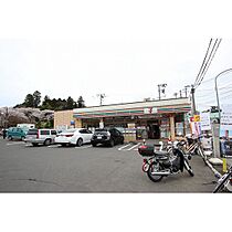 ルミエール北山  ｜ 宮城県仙台市青葉区千代田町（賃貸アパート1LDK・2階・41.20㎡） その16