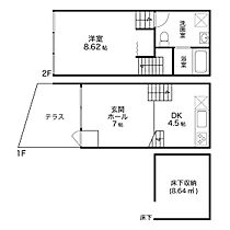 DADA CUBE 03 G ｜ 宮城県仙台市青葉区北根3丁目（賃貸アパート1DK・1階・44.91㎡） その2