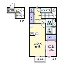 シャンテ二軒茶屋  ｜ 宮城県仙台市若林区二軒茶屋（賃貸アパート1LDK・2階・39.34㎡） その2