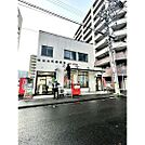 郵便局「仙台立町郵便局まで1499ｍ」