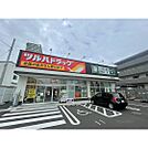 ドラックストア「ツルハドラッグ 仙台通町店まで400ｍ」