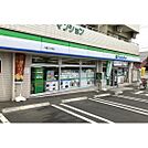 コンビニ「ファミリーマート八幡三丁目店まで138ｍ」