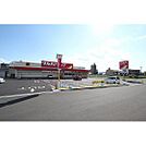 ドラックストア「ツルハドラッグ仙台長町店まで920ｍ」