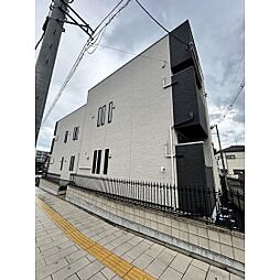 アルクスおたまや