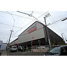 スーパー「ウジエスーパー小田原店まで510ｍ」