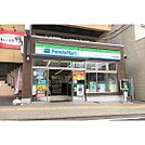 コンビニ「ファミリーマート北仙台駅前店まで901ｍ」