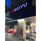 スーパー「西友北仙台店まで1040ｍ」