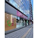 スーパー「イオンエクスプレス仙台五橋駅前店まで417ｍ」