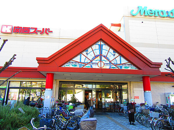 画像24:スーパー「関西スーパー大和田店まで384m」