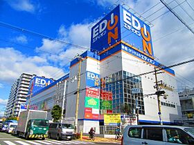 グランドＩＳ  ｜ 大阪府大阪市西淀川区花川２丁目（賃貸マンション1K・1階・19.91㎡） その22