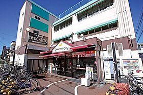 サンライズ佃  ｜ 大阪府大阪市西淀川区佃３丁目（賃貸マンション1K・2階・22.00㎡） その17