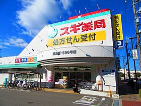 FINE　SQUARE出来島駅前  ｜ 大阪府大阪市西淀川区出来島２丁目（賃貸アパート1K・3階・22.60㎡） その24