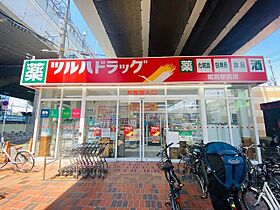 大和コーポ姫里  ｜ 大阪府大阪市西淀川区姫里２丁目（賃貸マンション1R・5階・15.00㎡） その17