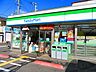 周辺：コンビニ「ファミリーマート大和田四丁目店まで139m」