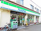 コンビニ「ファミリーマート阪神出来島駅前店まで266m」