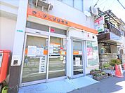 郵便局「淀川新北野郵便局まで407m」