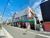 ドラッグストア 「スギドラッグ歌島店まで398m」