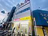 周辺：ドラッグストア 「スギ薬局塚本店まで620m」