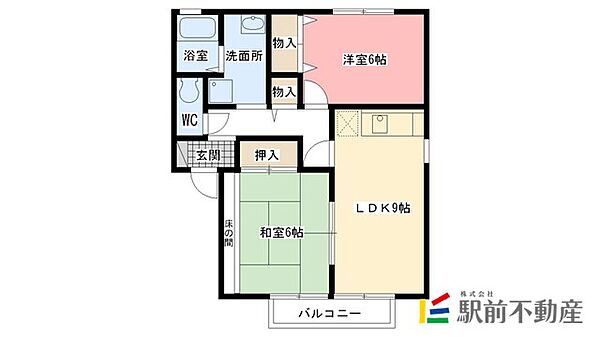 フローラK A棟 101｜佐賀県佐賀市八戸2丁目(賃貸アパート2LDK・1階・55.44㎡)の写真 その2