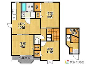 エンゼルヒルズA棟 201 ｜ 佐賀県神埼郡吉野ヶ里町吉田2986-1-1（賃貸アパート3LDK・2階・65.57㎡） その2