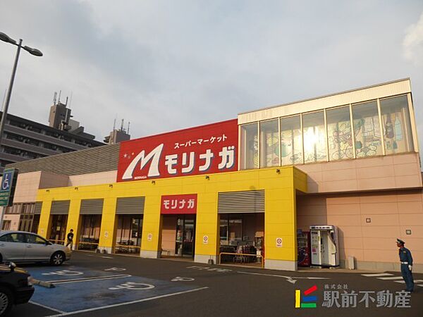 画像12:スーパーモリナガ　本庄店 
