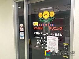 プロシード若宮 203 ｜ 佐賀県佐賀市若宮2丁目1-8（賃貸アパート1R・2階・33.73㎡） その25