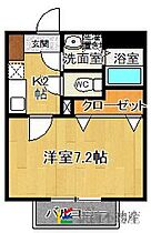 みずほ 103 ｜ 佐賀県佐賀市本庄町大字本庄27-4、27-5（賃貸アパート1K・1階・24.75㎡） その2