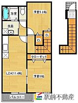 マザ－ズ小城II 201 ｜ 佐賀県小城市小城町畑田787-1（賃貸アパート2LDK・2階・55.81㎡） その2