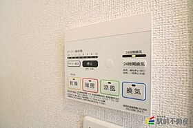 レスポアールVI 101 ｜ 佐賀県小城市芦刈町三王崎158-1（賃貸アパート1LDK・1階・45.89㎡） その16